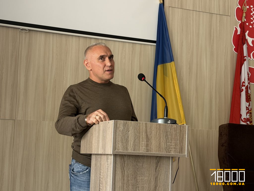 Віталій Лаут