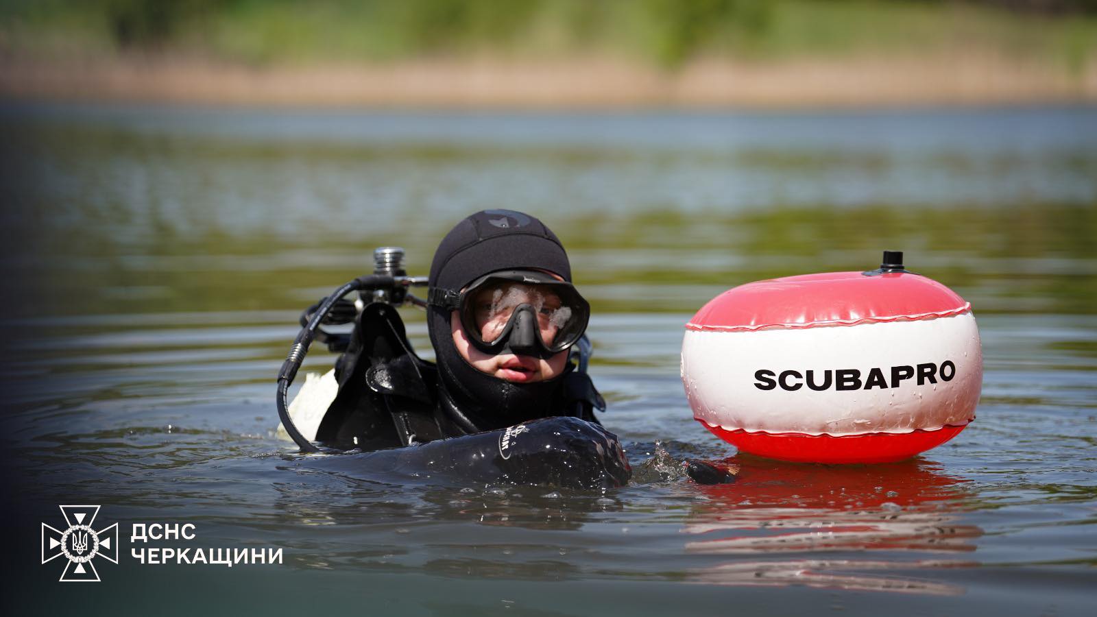 Водолаз