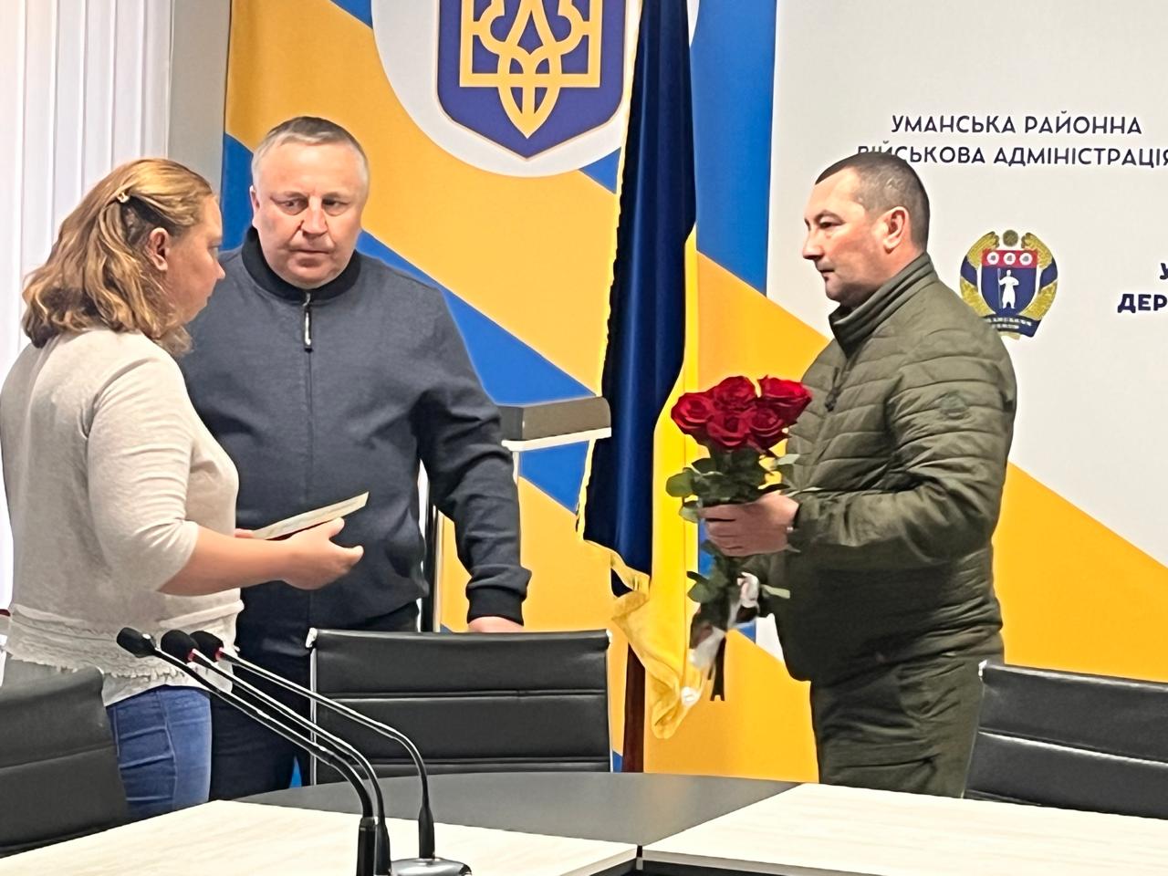жінка і два чоловіки