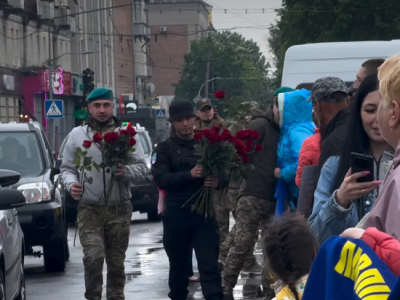 Вручення квітів