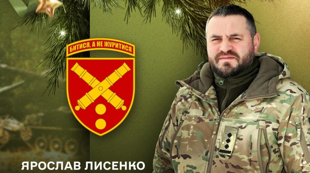 чоловік на зеленому фоні