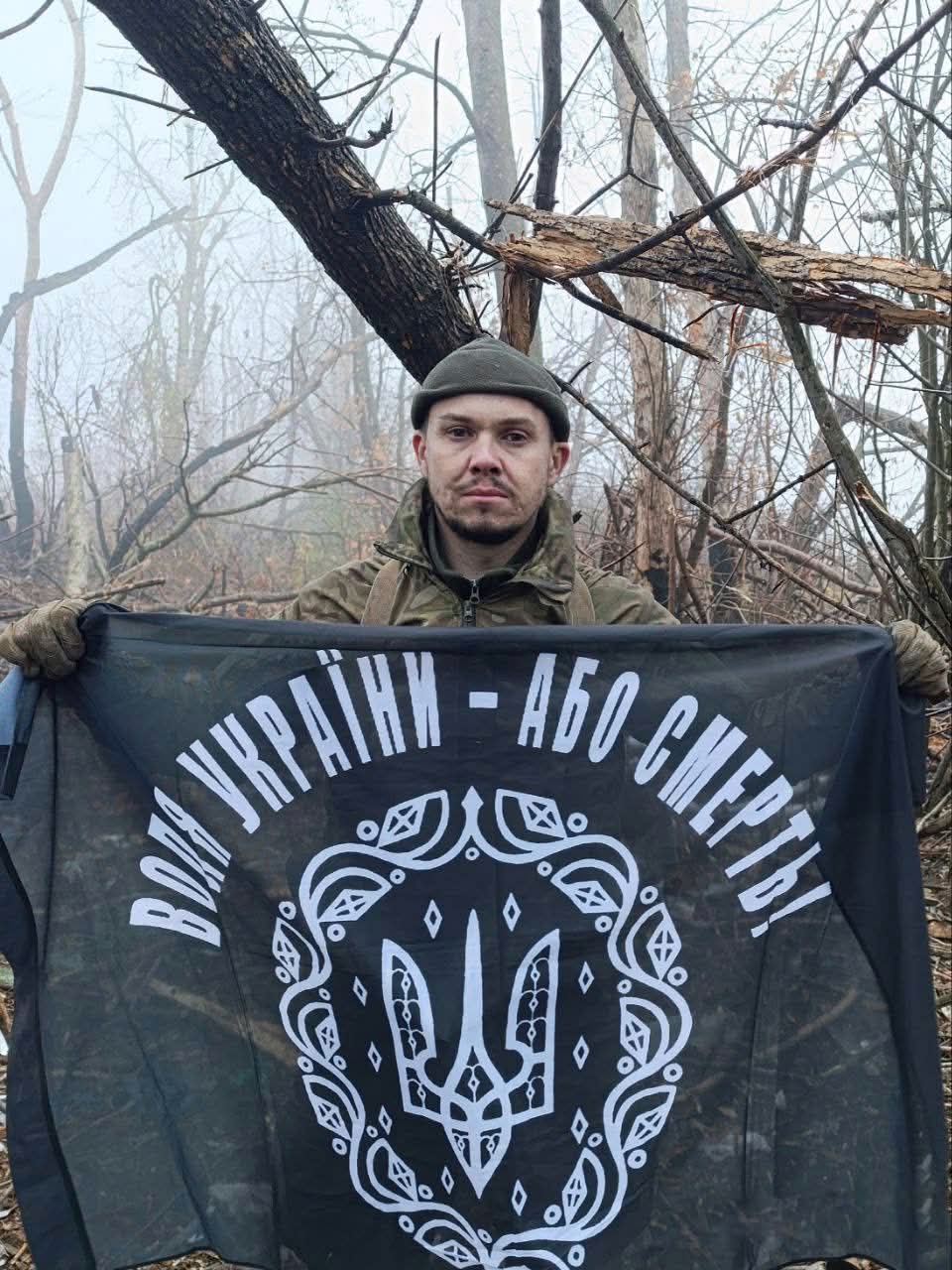 Юрій Ботнар