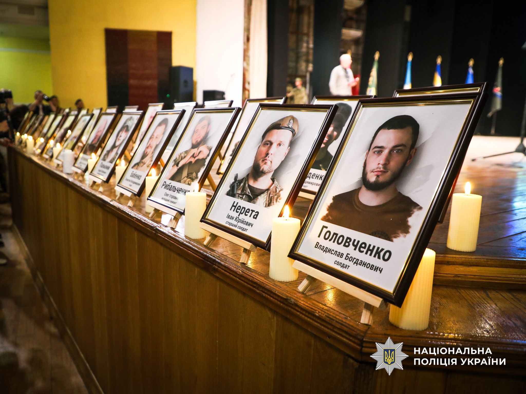 Звання «Захисник України – Герой Черкас» присвоїли загиблим правоохоронцям