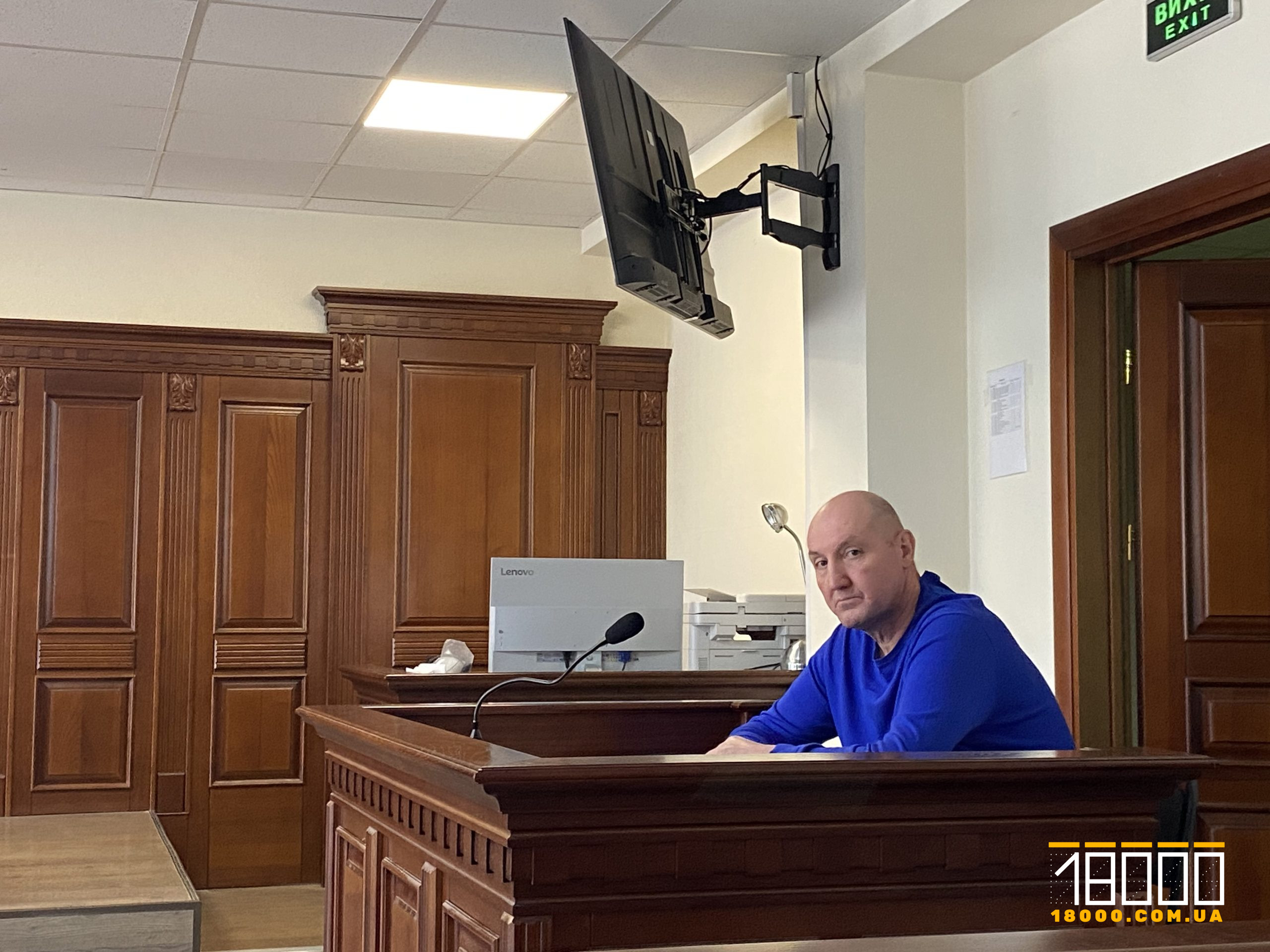 Засідання у справі Замирайла у Черкасах не відбулося, бо захворів адвокат