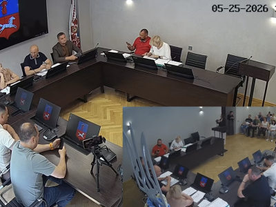 онлайн засідання