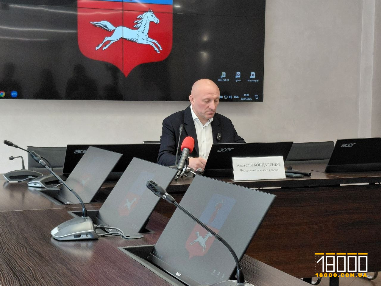 На ліквідацію наслідків атак у Черкасах спрямували майже 30 млн гривень