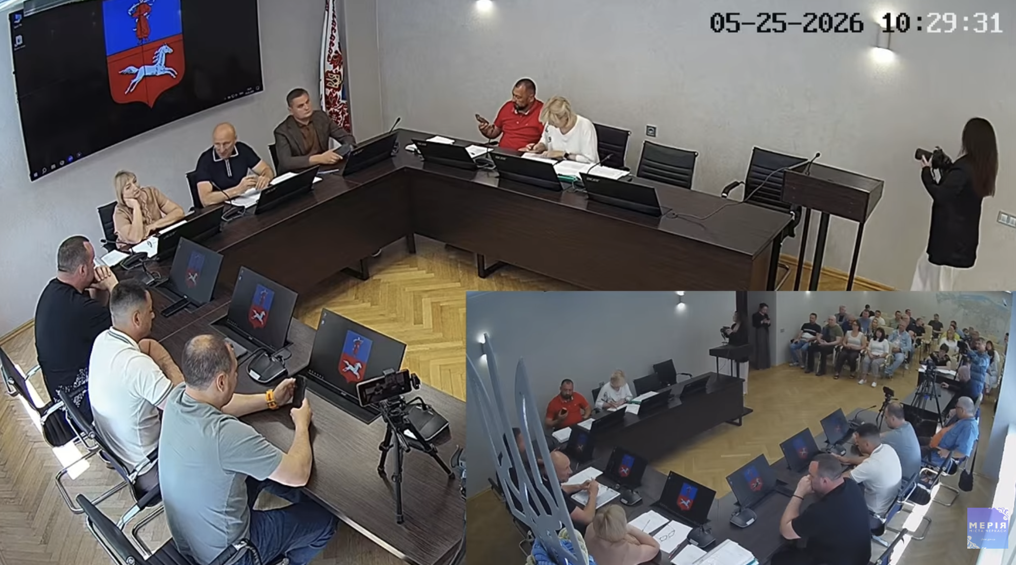 онлайн засідання