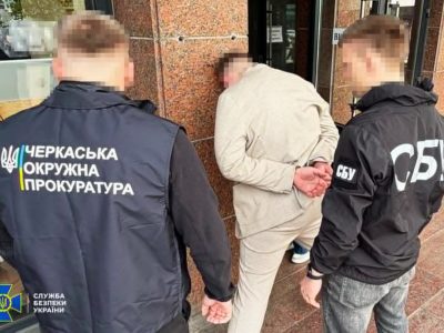 затримують чоловіка