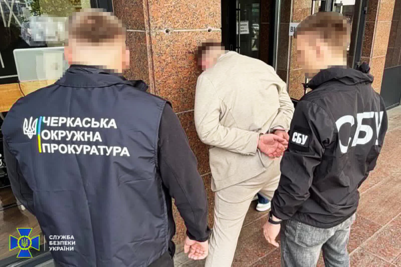 затримують чоловіка