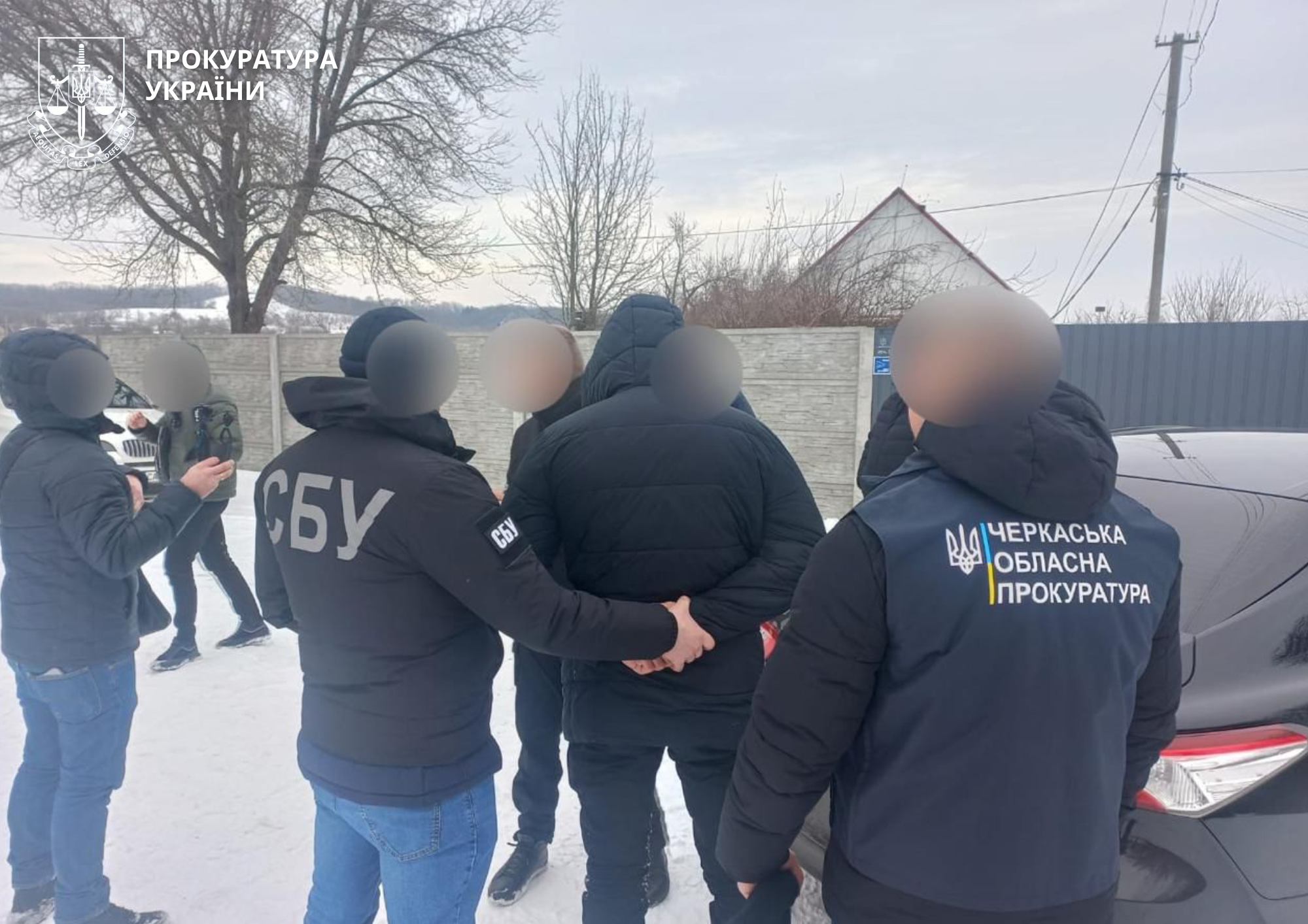 затримують чоловіка
