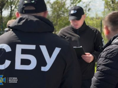 Затримання чоловіка