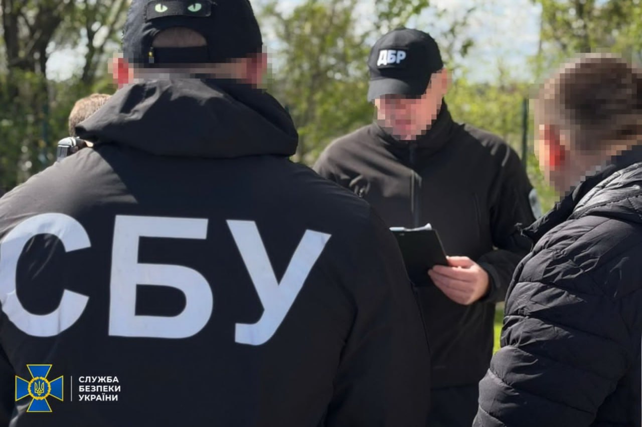 Затримання чоловіка
