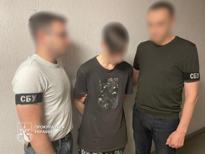 затриманий 18-річний юнак