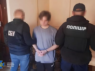 затриманий хлопець