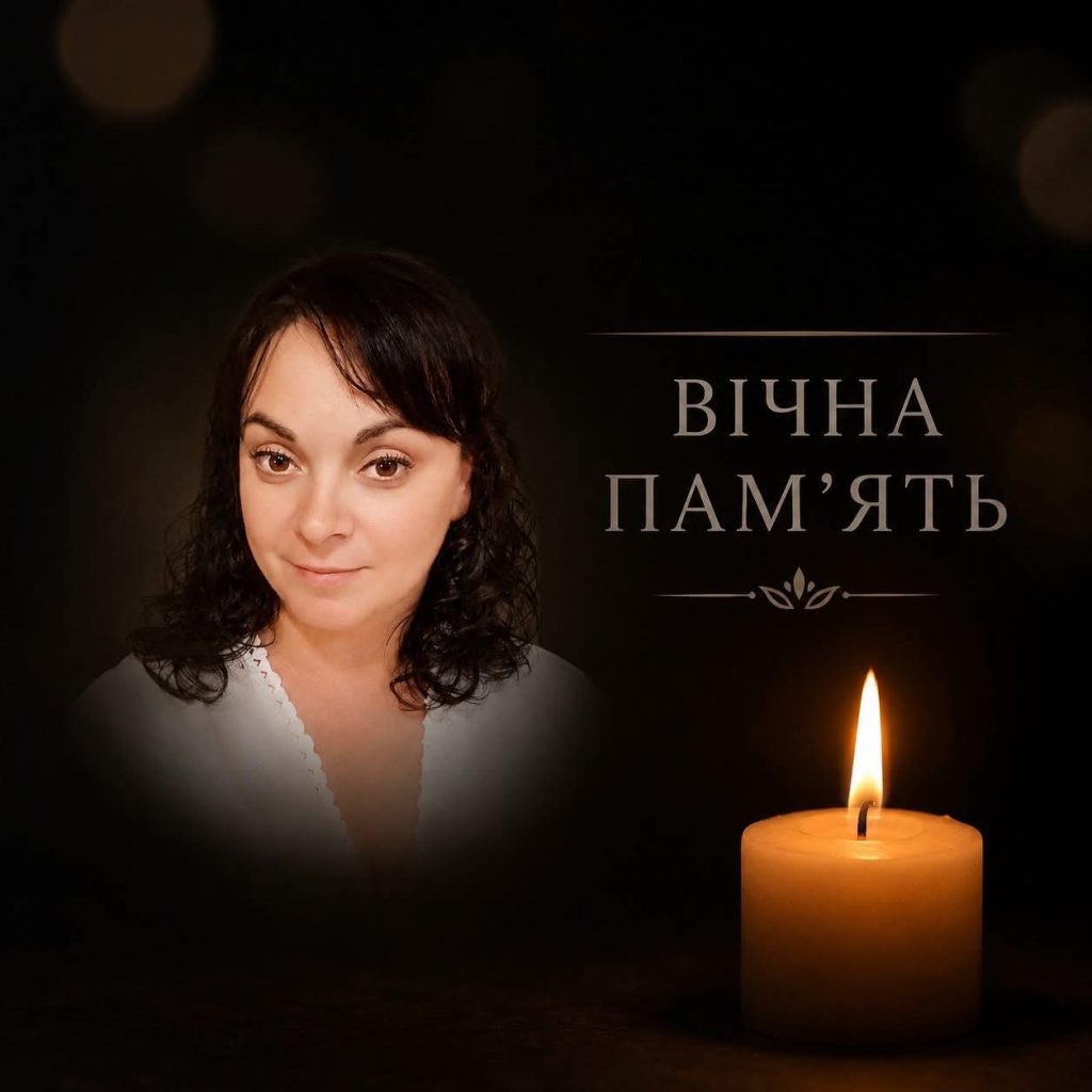 Світлана Жук