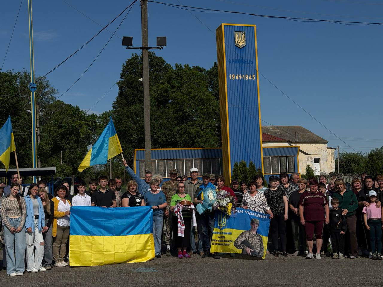 Звільненого з полону захисника зустріли в Городищенській громаді
