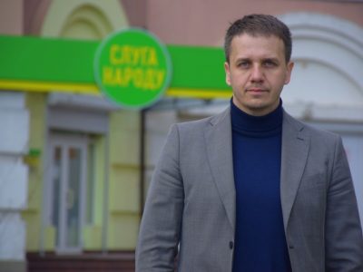 Анатолій Яріш