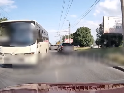 автобус
