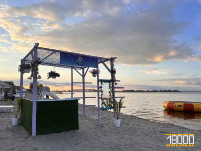 Пляж у Дахнівці