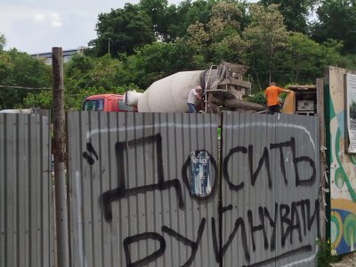 Будівельні роботи на Замковому узвозі