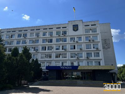 Депутати Черкаської міськради зберуться на сесію