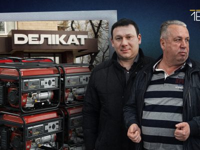 Черкаси: генератори з міського бюджету