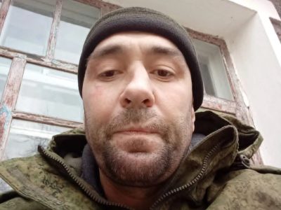 чоловік