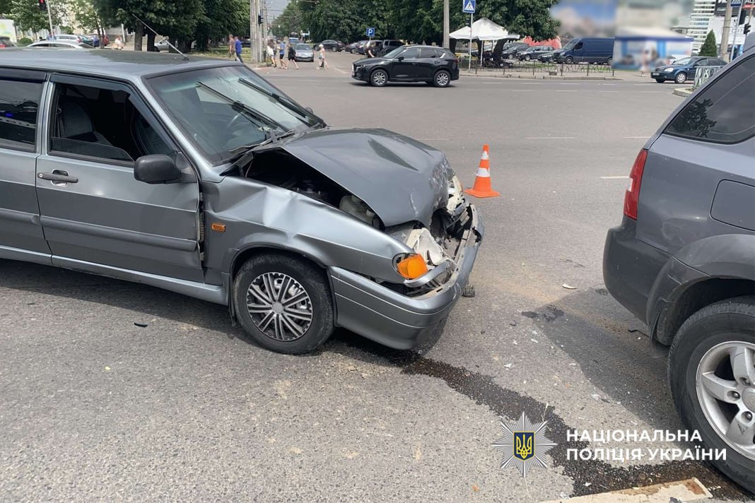 аварія