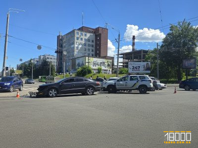 ДТП