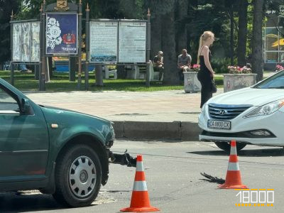 ДТП