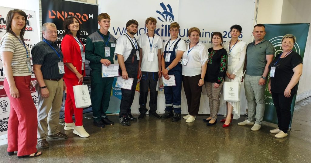 фіналісти