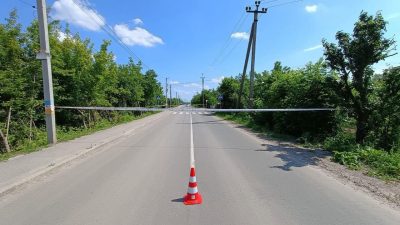 місце огороджене