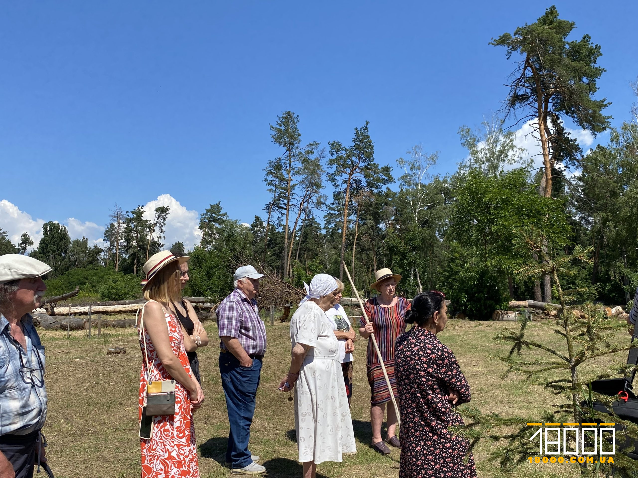 Прибирання