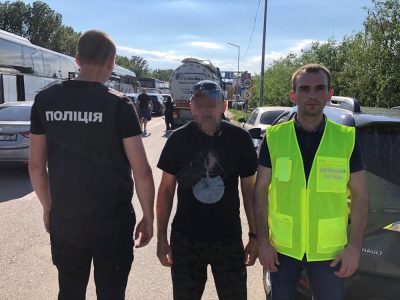 Іноземець