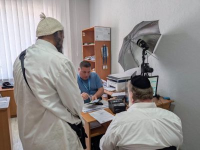 ізраїльтянин