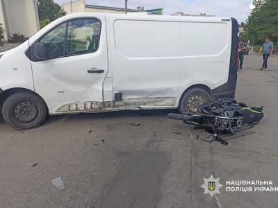 ДТП у Каневі