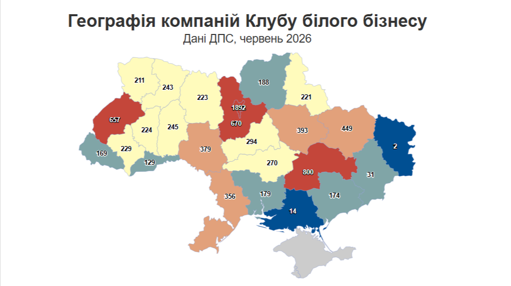 Карта україни