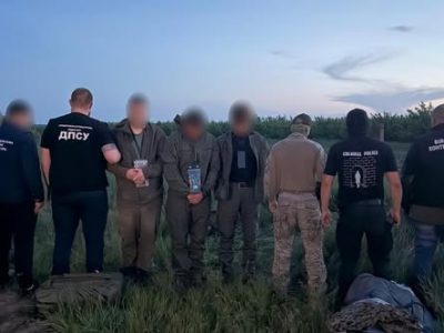 зупинені