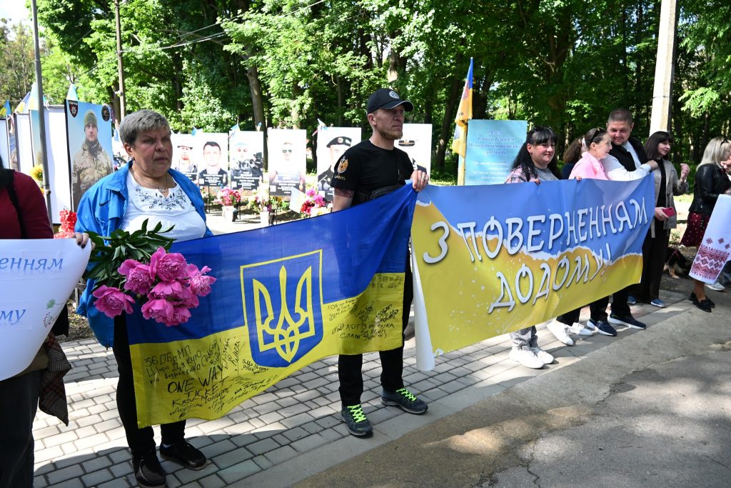 зустріч військового