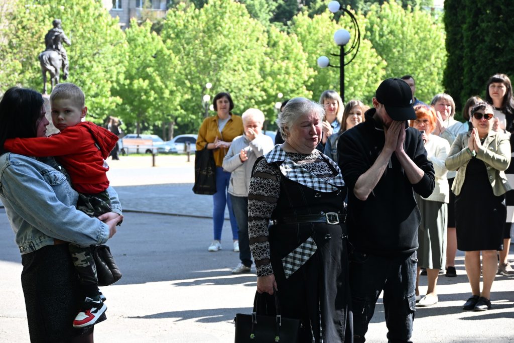 емоції