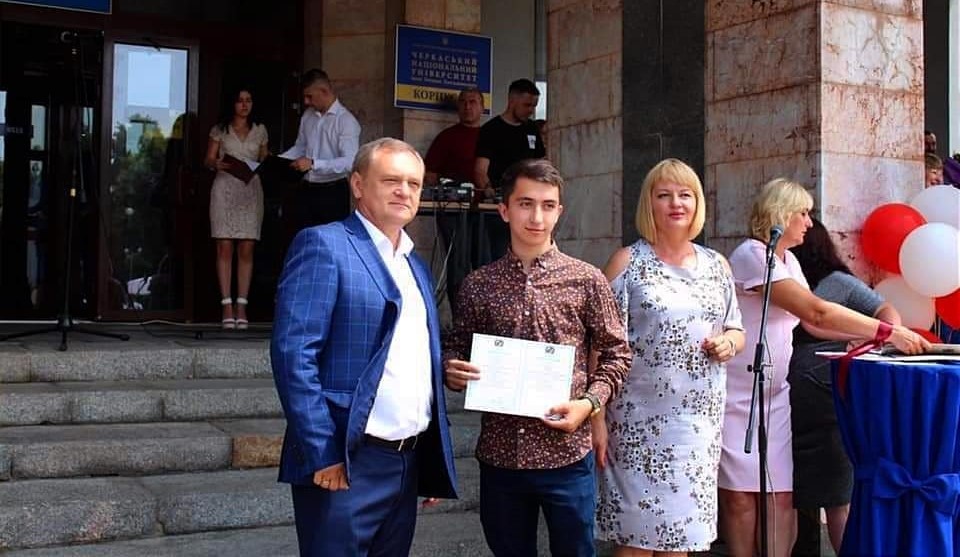 Максим Філіпенко