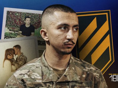 Максим Філіпенко