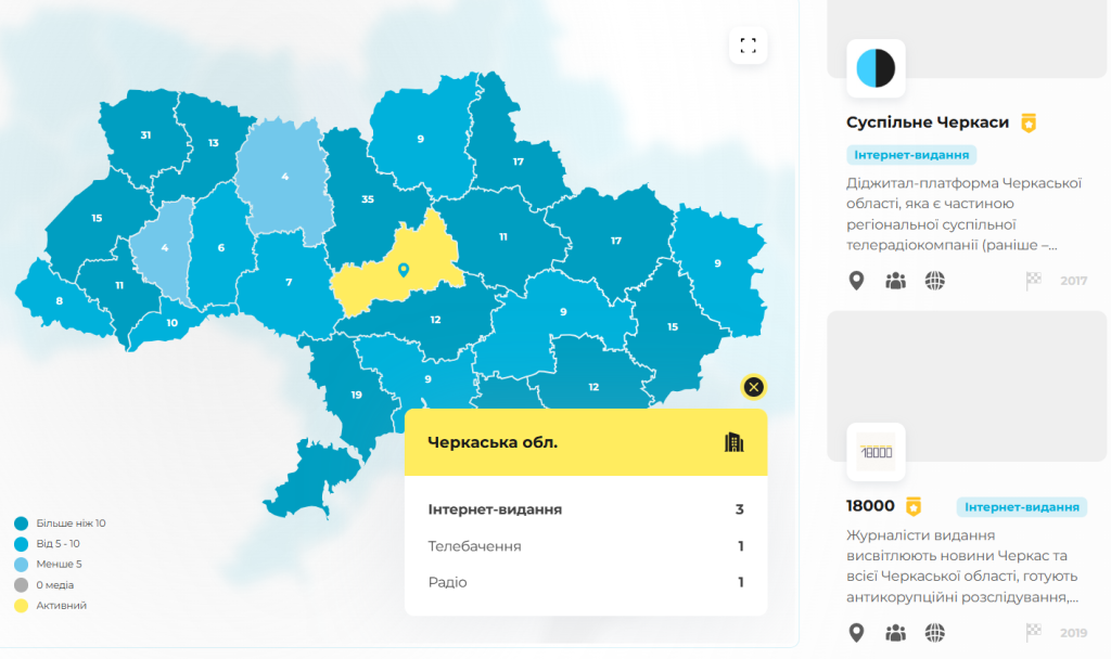 мапа рекомендованих