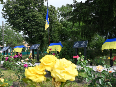 меморіальні дошки