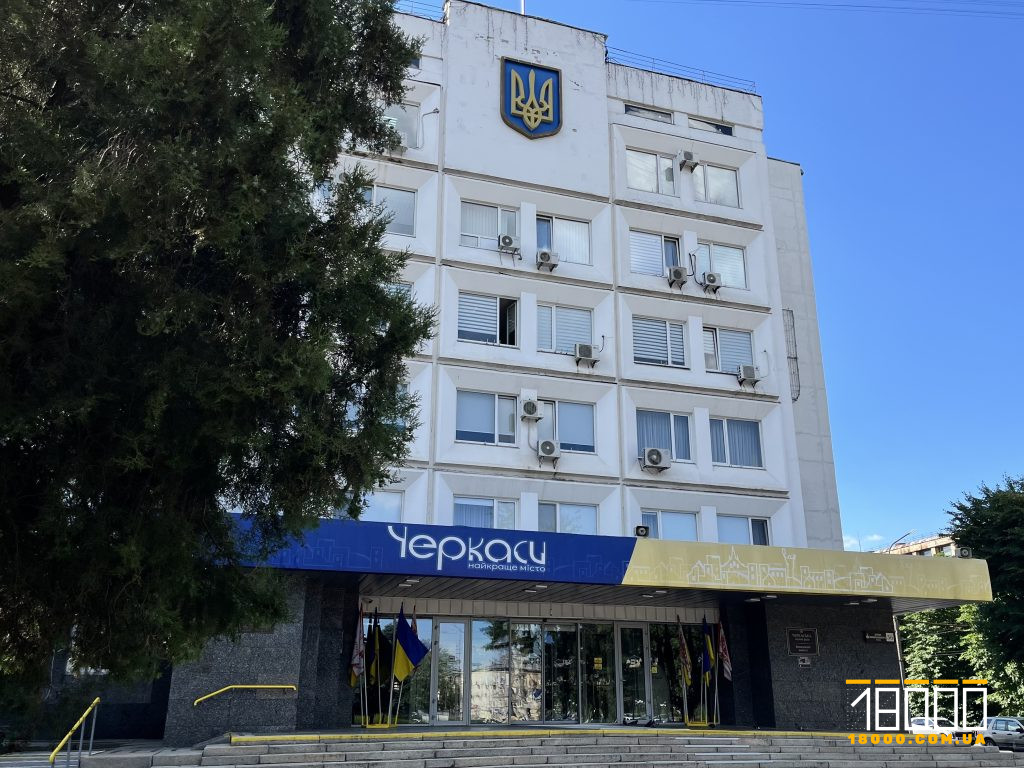 На Черкащині найменше представників опзж: де вони лишилися