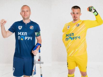 МСК "Дніпро"