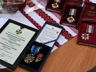 нагороди