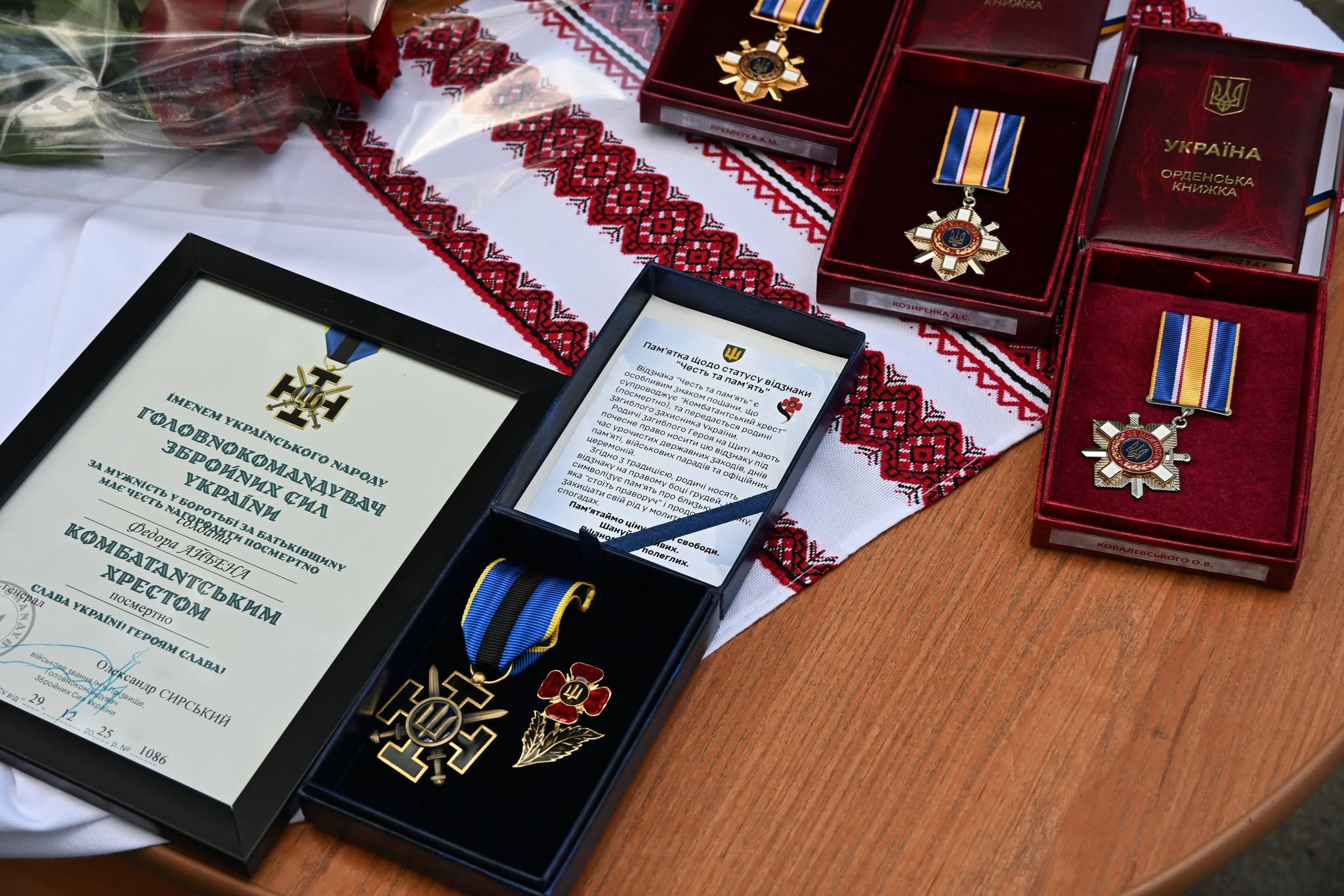 Родинам полеглих захисників із Монастирищенської громади вручили державні нагороди