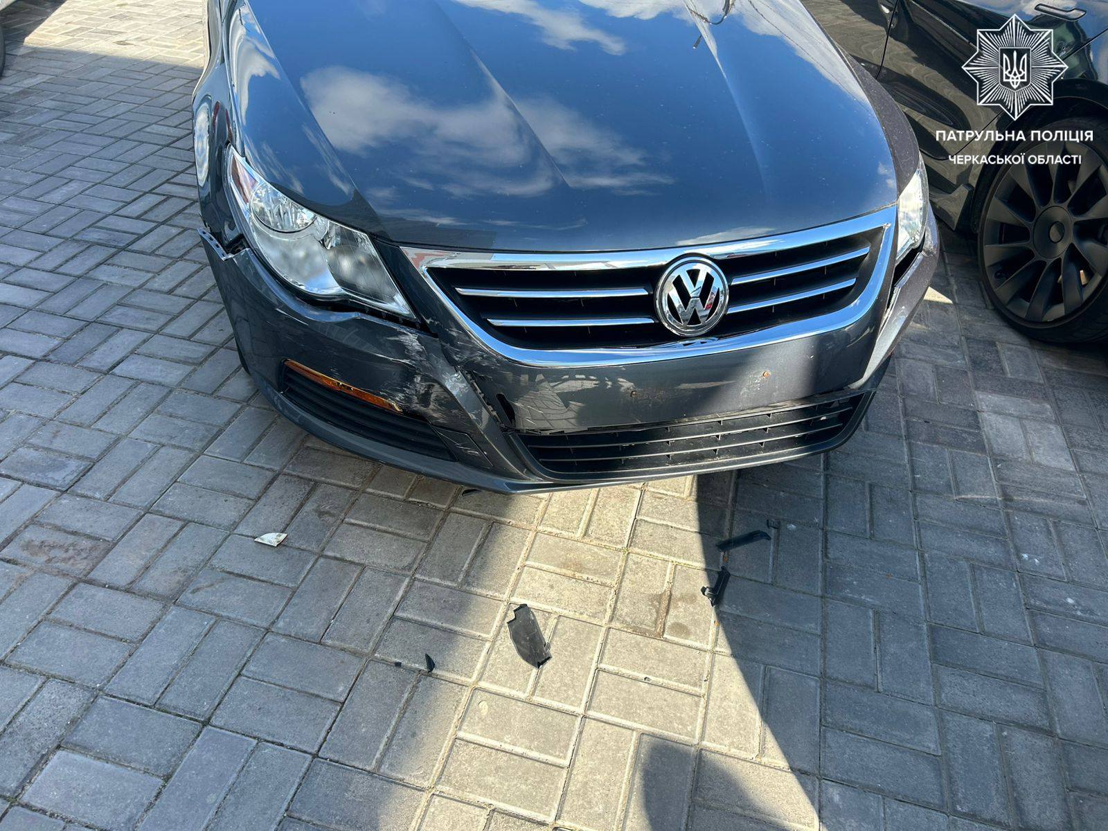 Наслідки ДТП
