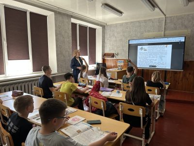 Навчання